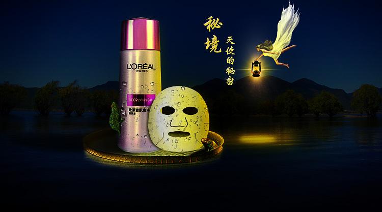 探索天涯奇闻异事,畅谈好看的小说有哪几个?