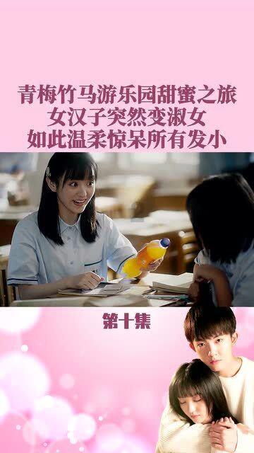 hahabet梦想