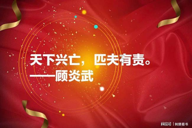 辰的笔顺-专业问答社区